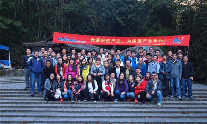 emc易倍·(中国)体育官方网站-EMC SPORTS