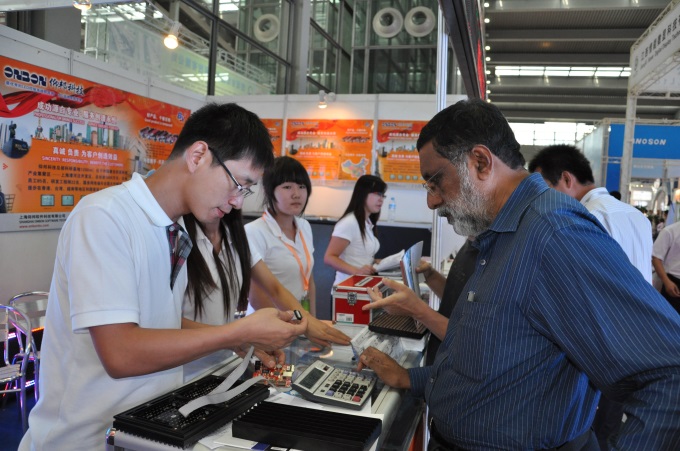 emc易倍·(中国)体育官方网站-EMC SPORTS