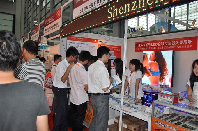 emc易倍·(中国)体育官方网站-EMC SPORTS