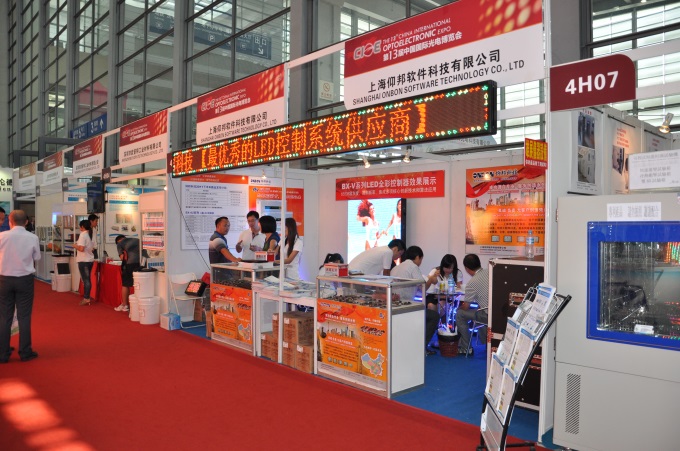 emc易倍·(中国)体育官方网站-EMC SPORTS