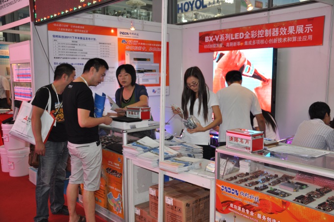 emc易倍·(中国)体育官方网站-EMC SPORTS