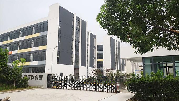 emc易倍·(中国)体育官方网站-EMC SPORTS