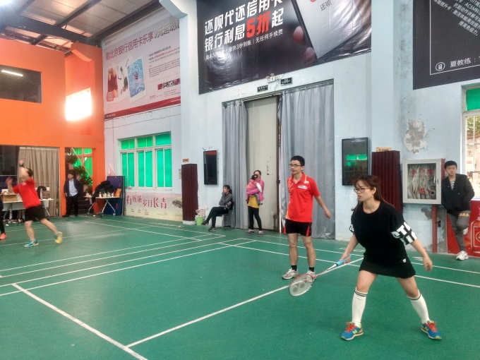 emc易倍·(中国)体育官方网站-EMC SPORTS