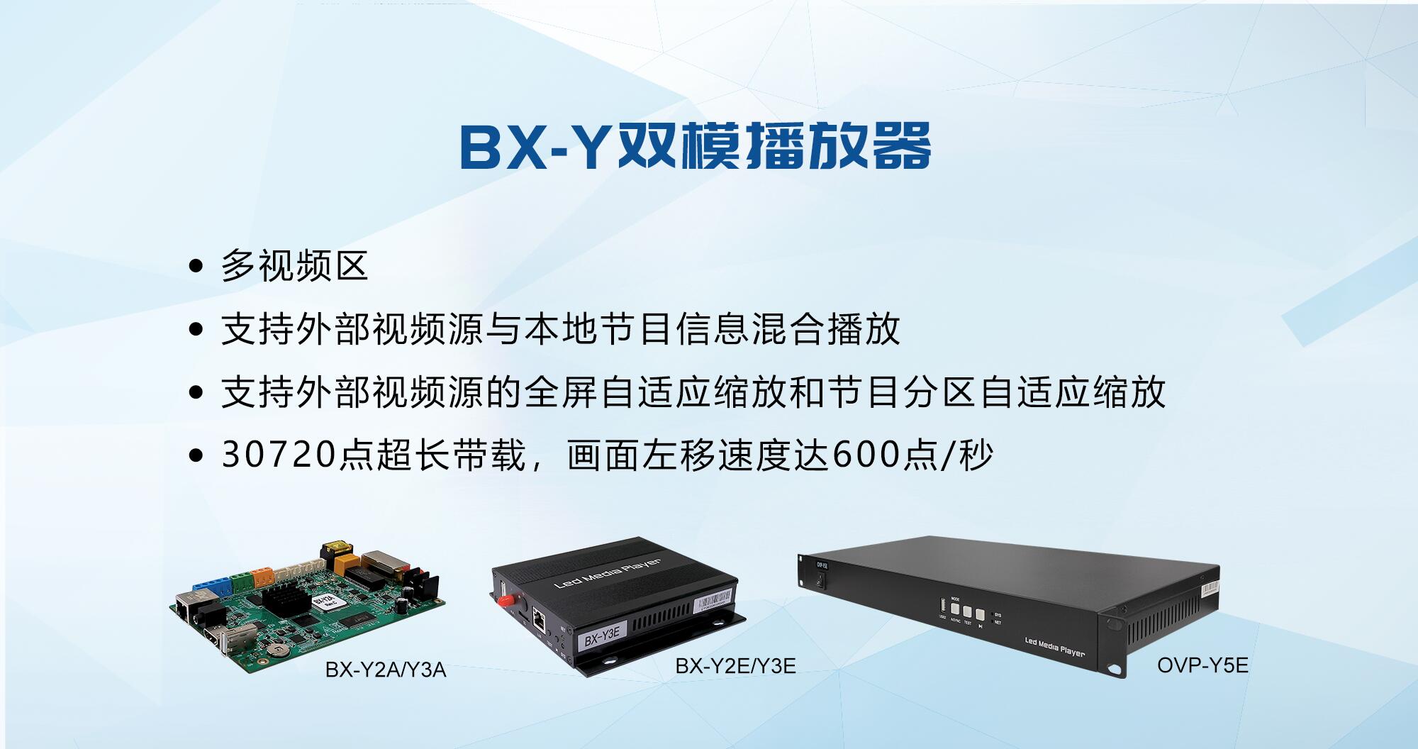 emc易倍·(中国)体育官方网站-EMC SPORTS