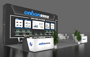 iSLE 深圳展 | 2024震撼新品，，，重装亮相