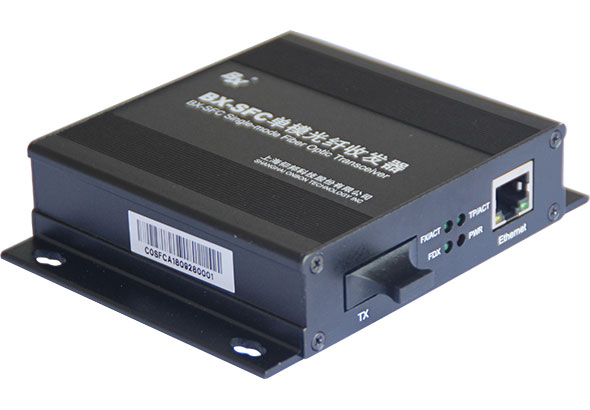 emc易倍·(中国)体育官方网站-EMC SPORTS