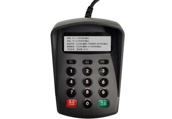 emc易倍·(中国)体育官方网站-EMC SPORTS