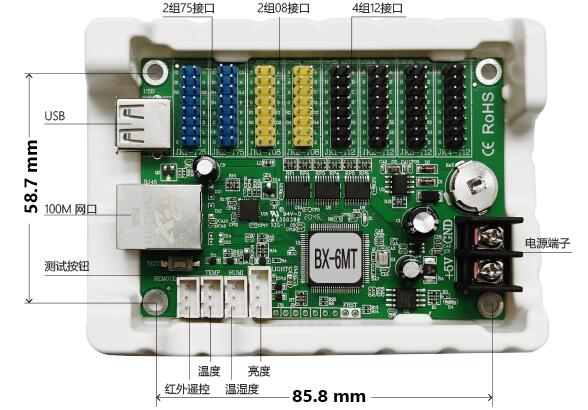 emc易倍·(中国)体育官方网站-EMC SPORTS