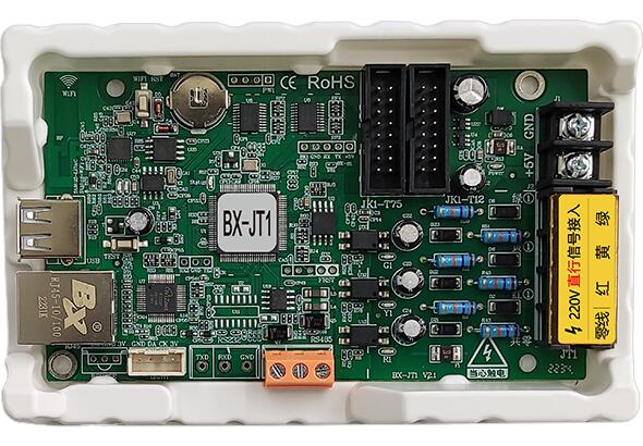 emc易倍·(中国)体育官方网站-EMC SPORTS