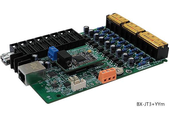 emc易倍·(中国)体育官方网站-EMC SPORTS