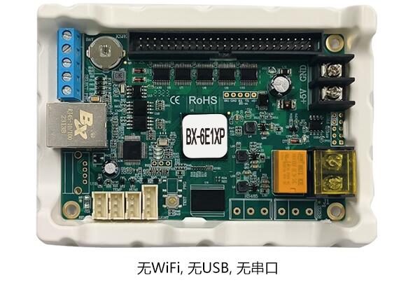 emc易倍·(中国)体育官方网站-EMC SPORTS