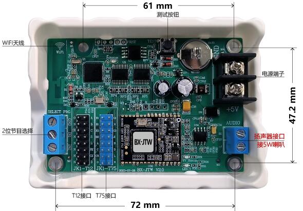 emc易倍·(中国)体育官方网站-EMC SPORTS