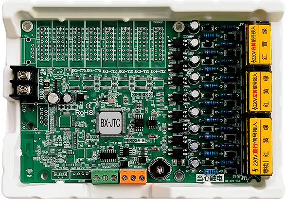 emc易倍·(中国)体育官方网站-EMC SPORTS