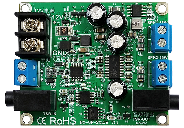 BX-GF-2x15W ？？？