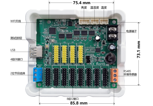 emc易倍·(中国)体育官方网站-EMC SPORTS